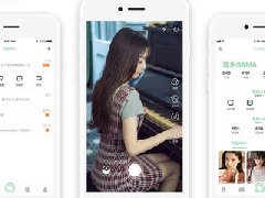 語音直播app開發(fā)系統(tǒng)，天品互聯(lián)公司系統(tǒng)功能介紹