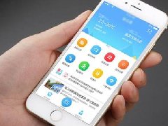 開發(fā)APP教程，手機(jī)APP開發(fā)流程分享