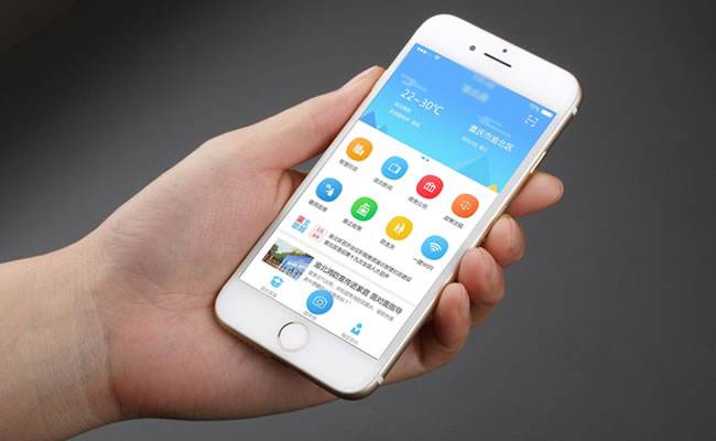 手機APP設(shè)計-擬態(tài)、增強現(xiàn)實和虛擬現(xiàn)實、評書